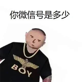 🐮 emoji 关羽流浪日记- @mc667881 Telegram sticker 15 of 59