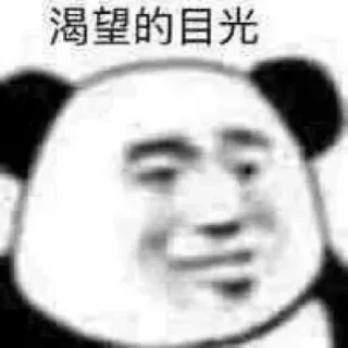 🤣 emoji 关羽流浪日记- @mc667881 Telegram sticker 12 of 59