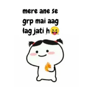 🔥 emoji Quby memes ❤️‍🔥 @stickersbag Telegram sticker 13 of 102