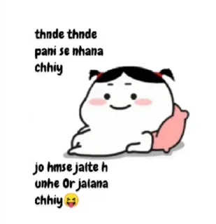 🤣 emoji Quby memes ❤️‍🔥 @stickersbag Telegram sticker 11 of 102