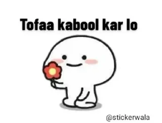 Sticker from Quby Meme ✨ @stickersbag