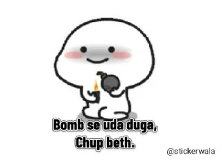 💣 emoji Quby Meme ✨ @stickersbag Telegram sticker 17 of 60