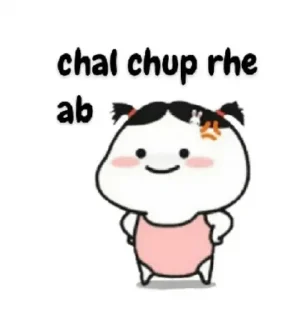 🤨 emoji Quby memes ❤️‍🔥 @stickersbag Telegram sticker 12 of 102