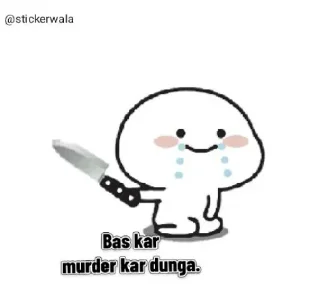 🔪 emoji Quby Meme ✨ @stickersbag Telegram sticker 19 of 60