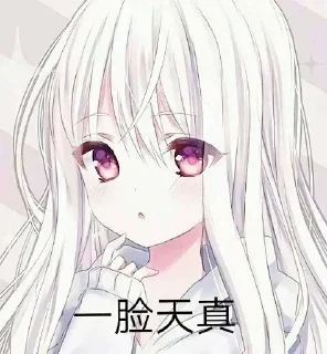 😊 emoji 摩尔曼斯克 静态贴纸包(0) Telegram sticker 6 of 57