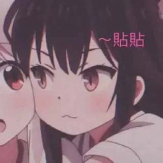 ❤️ emoji 摩尔曼斯克 静态贴纸包(0) Telegram sticker 5 of 57