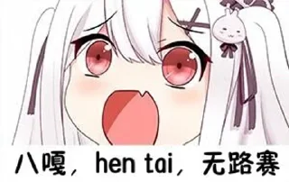 👿 emoji 摩尔曼斯克 静态贴纸包(0) Telegram sticker 13 of 57