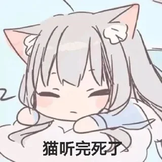 😵‍💫 emoji 摩尔曼斯克 静态贴纸包(0) Telegram sticker 14 of 57