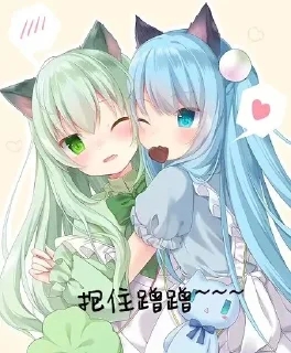 ❤️ emoji 摩尔曼斯克 静态贴纸包(0) Telegram sticker 4 of 57