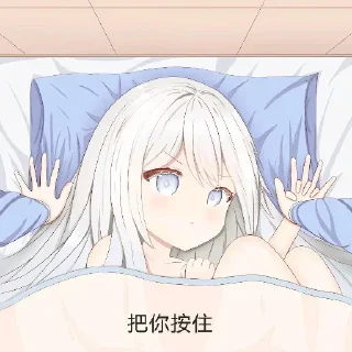 ❤️ emoji 摩尔曼斯克 静态贴纸包(0) Telegram sticker 8 of 57