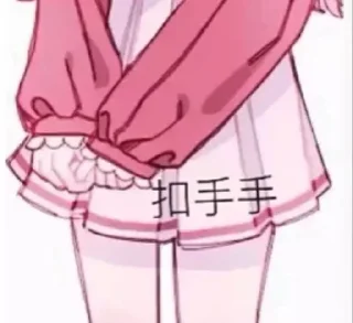 🥰 emoji 摩尔曼斯克 静态贴纸包(0) Telegram sticker 16 of 57