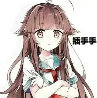 👀 emoji 摩尔曼斯克 静态贴纸包(0) Telegram sticker 7 of 57
