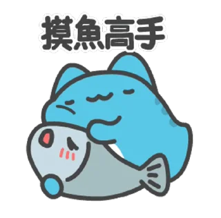 ⭐ emoji 貓貓蟲咖波-名人堂紀念貼圖 @moe_sticker_bot Telegram sticker 16 of 24
