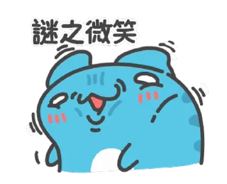 ⭐ emoji 貓貓蟲咖波-名人堂紀念貼圖 @moe_sticker_bot Telegram sticker 9 of 24