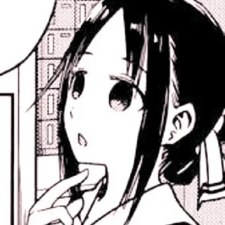 🖤 emoji 𖥻﹆ Kaguya ✦ ˗ˏˋ @tamagoou Telegram sticker 5 of 45