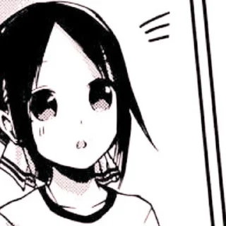 🤍 emoji 𖥻﹆ Kaguya ✦ ˗ˏˋ @tamagoou Telegram sticker 16 of 45