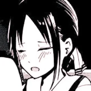 🖤 emoji 𖥻﹆ Kaguya ✦ ˗ˏˋ @tamagoou Telegram sticker 13 of 45