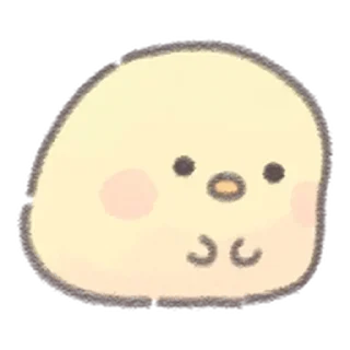 🐣 emoji chickie 🐣 Telegram sticker 8 of 40
