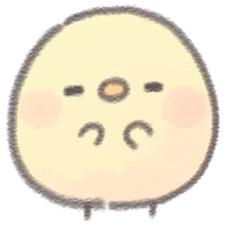🐣 emoji chickie 🐣 Telegram sticker 12 of 40