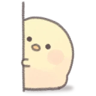 🐣 emoji chickie 🐣 Telegram sticker 16 of 40