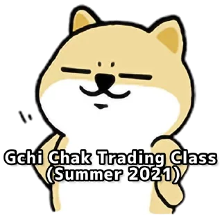 Sticker from Gong Gu Group