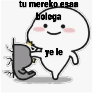 😠 emoji Brijesh's sticker pack (@Mikasa_Ackr_bot) Telegram sticker 4 of 63
