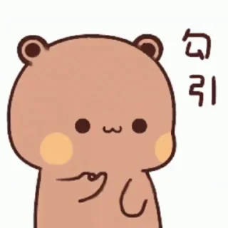 ❤️ emoji Aɴɪᴍᴀᴛᴇᴅ ᴠɪᴅᴇᴏ ᴘᴀᴄᴋ  @ON_RVN • @sticbot Telegram sticker 2 of 26