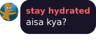 Sticker from 🌊 stay hydrated pack