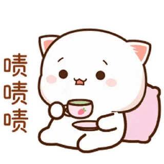 😊 emoji Peach and Goma @PeachLovesGoma Telegram sticker 24 of 24