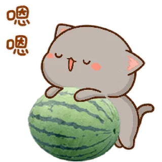 😊 emoji Peach and Goma @PeachLovesGoma Telegram sticker 7 of 24