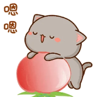 😊 emoji Peach and Goma @PeachLovesGoma Telegram sticker 5 of 24