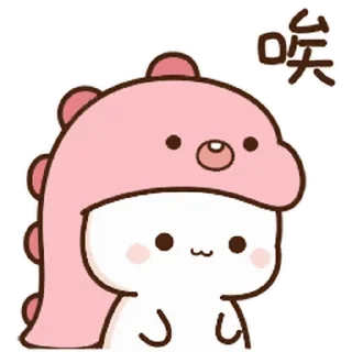 😊 emoji Peach and Goma @PeachLovesGoma Telegram sticker 11 of 24
