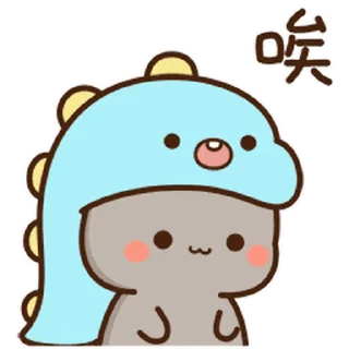 😊 emoji Peach and Goma @PeachLovesGoma Telegram sticker 17 of 24