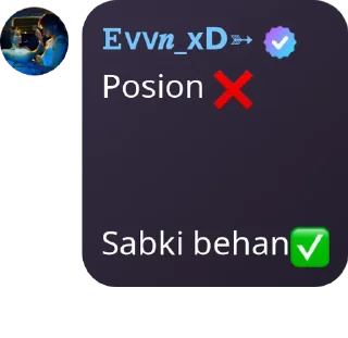 ❌ emoji 𝙋𝙤𝙞𝙨𝙤𝙣 ♡ Telegram sticker 17 of 115