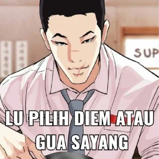 Sticker from hM
