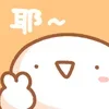🦂 emoji ₍ 𐌑iᥒi Agᥙᥲ ᥲᥒɗ Friᥱᥒɗs ₎ ˚₊· ♡ @mewsticks Telegram sticker 10 of 40
