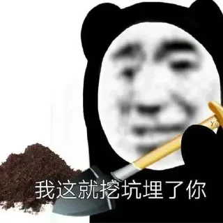Sticker from 杰森综合交流社区 @JasonFree01