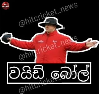 Sticker from HIT CRICKET @hitcricket_news
