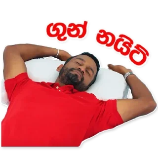 😴 emoji HIT CRICKET @hitcricket_news Telegram sticker 23 of 47