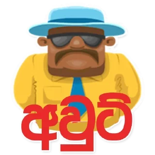 👆 emoji HIT CRICKET @hitcricket_news Telegram sticker 5 of 47