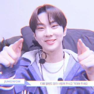 Sticker from ༉̥֯ 🦋 𝐲𝐚𝐧𝐠 𝐣𝐮𝐧𝐠𝐰𝐨𝐧  ༘ @stikerjungwon