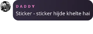 🤷 emoji 𝘋𝘳𝘰𝘱𝘭𝘦𝘵𝘴' [ That's what they said ] — @stckrRobot Telegram sticker 19 of 120