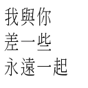 🎤 emoji CantoneseLyrics Telegram sticker 16 of 48