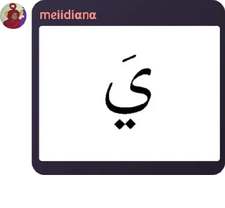 🤴 emoji 𝐌𝐔𝐓𝐔𝐀𝐋𝐀𝐍 𝐓𝐄𝐋𝐄𝐆𝐑� pack by @QuotLyBot Telegram sticker 22 of 44