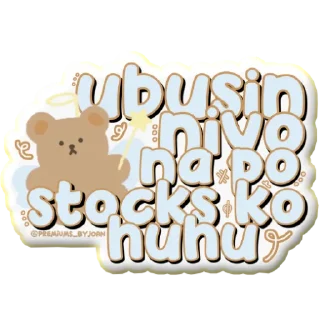 ☁ emoji — @premiums_byjoan stixx ♡ Telegram sticker 19 of 39