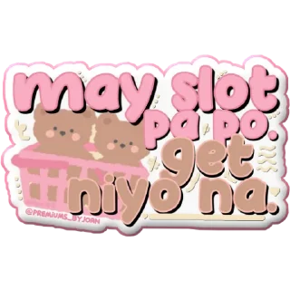 ☁ emoji — @premiums_byjoan stixx ♡ Telegram sticker 17 of 39