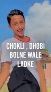 Sticker from Bob's sticker masti