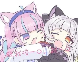 😚 emoji 倾桜 静态贴纸包(0) Telegram sticker 16 of 76