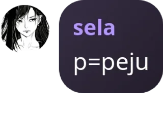 👨‍❤️‍💋‍👨 emoji SEX EDUCATION 18+ pack by @QuotLyBot Telegram sticker 24 of 120