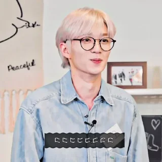 🧊 emoji 🜸͙ 𝐓𝐡𝐞𝐨 𝆹𝅥‧ @P1HARMONYSTICKER Telegram sticker 19 of 60